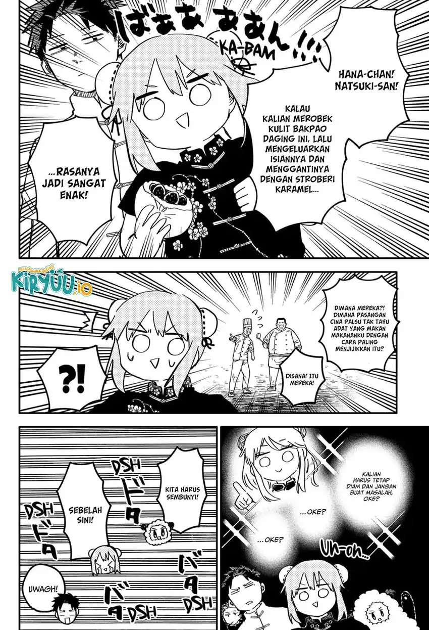 Youchien Wars chapter 73 halaman 13