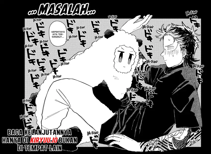 Youchien Wars chapter 73 halaman 17