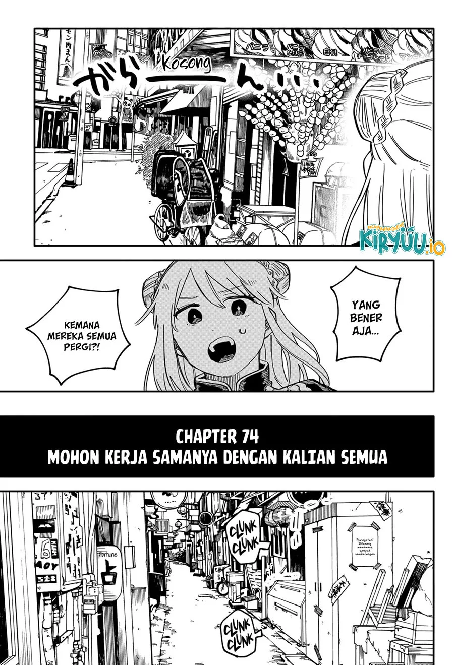Youchien Wars Bab 74 halaman 4