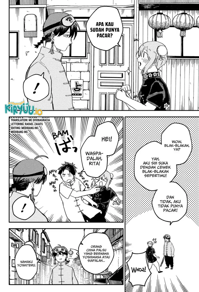 Youchien Wars chapter 75 halaman 3