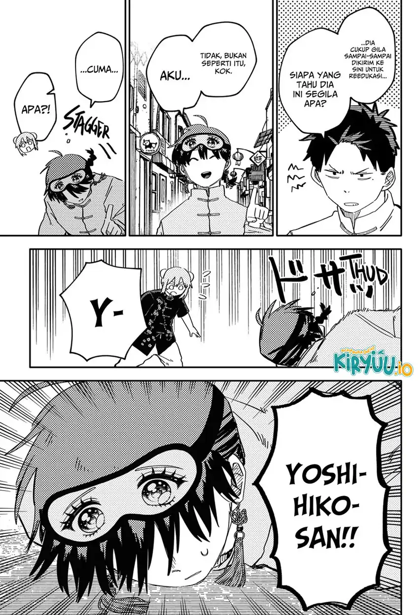 Youchien Wars chapter 75 halaman 4