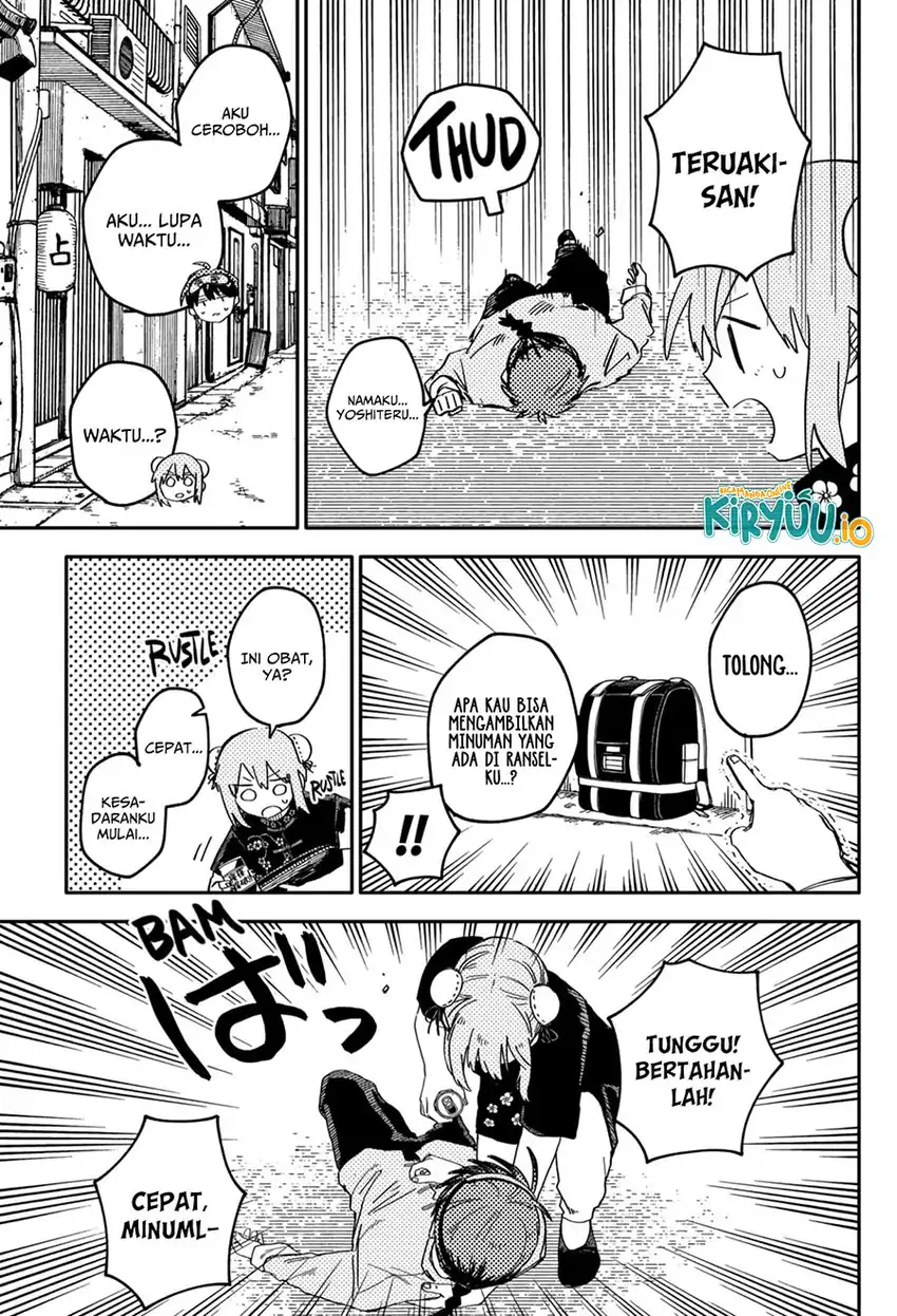 Youchien Wars chapter 75 halaman 6
