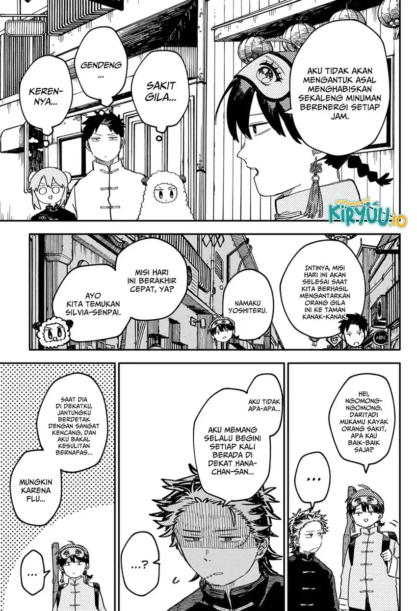 Youchien Wars chapter 75 halaman 10