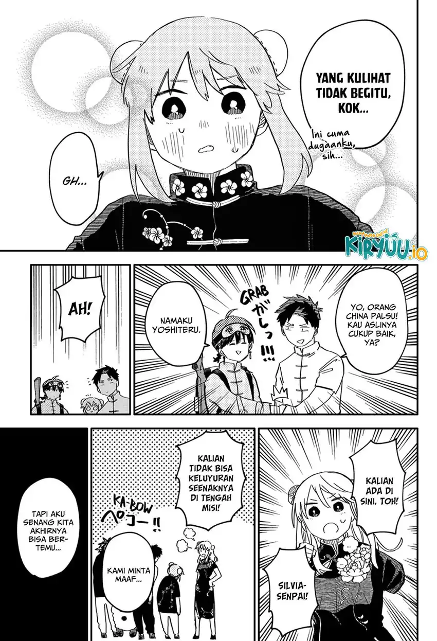 Youchien Wars chapter 75 halaman 18