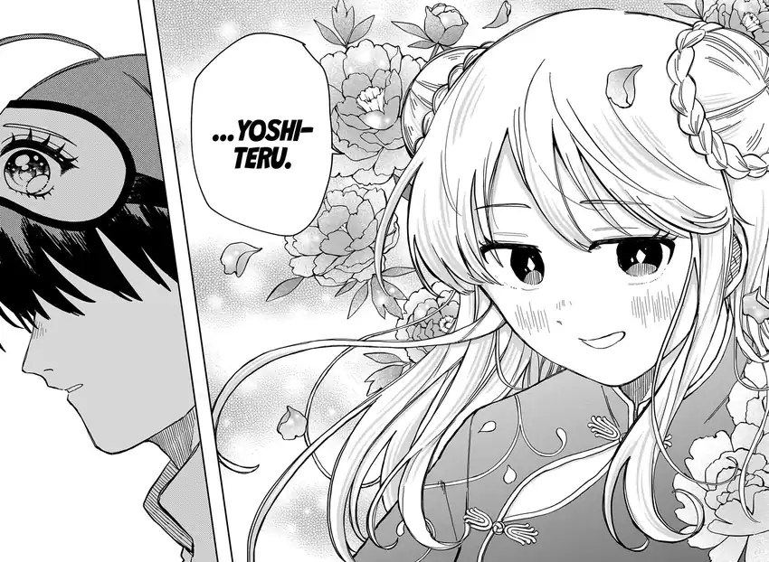 Youchien Wars chapter 75 halaman 19