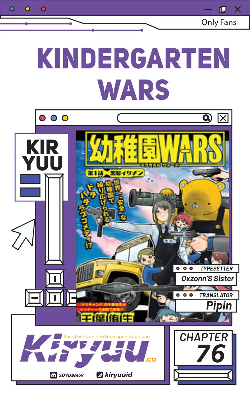 Youchien Wars chapter 76 halaman 1