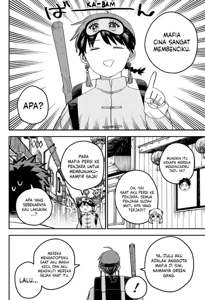 Youchien Wars chapter 76 halaman 13