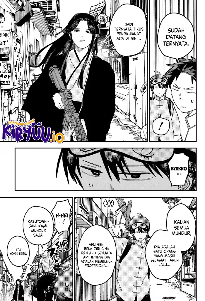 Youchien Wars chapter 76 halaman 16