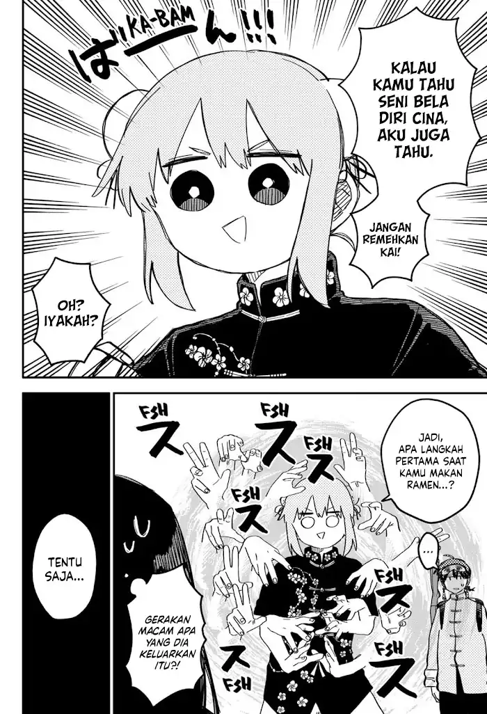 Youchien Wars chapter 76 halaman 17