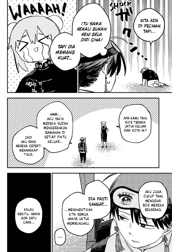 Youchien Wars chapter 76 halaman 21
