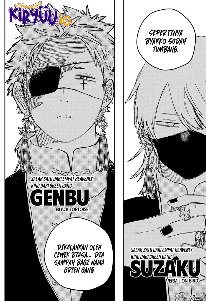 Youchien Wars chapter 76 halaman 23