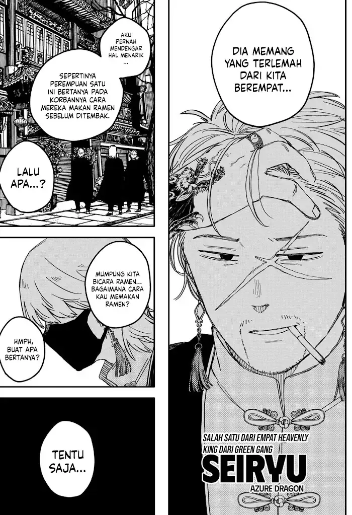 Youchien Wars chapter 76 halaman 24