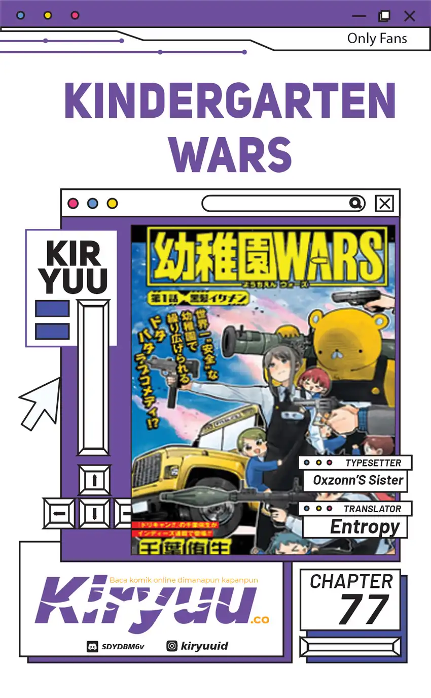 Youchien Wars Bab 77 halaman 1