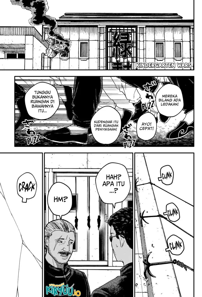 Youchien Wars chapter 79 halaman 2