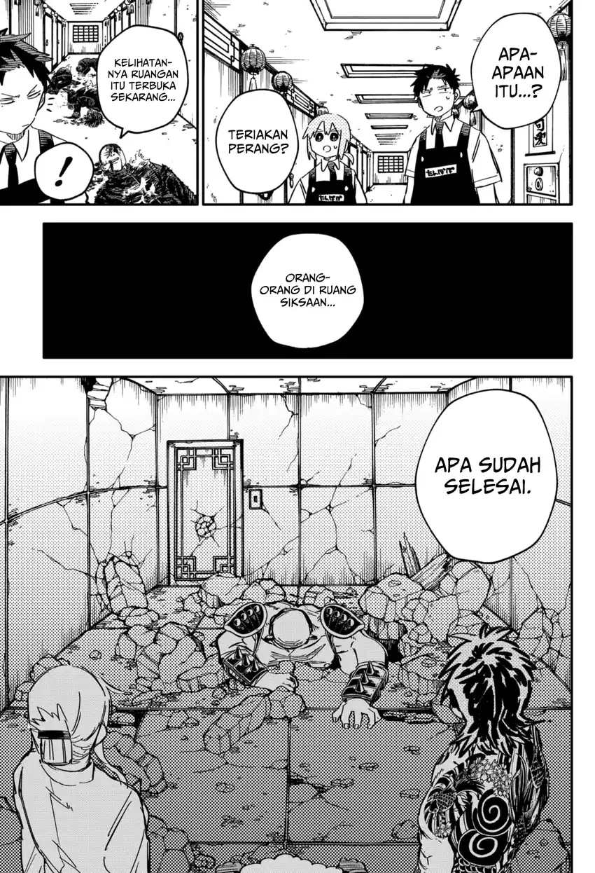 Youchien Wars chapter 79 halaman 5