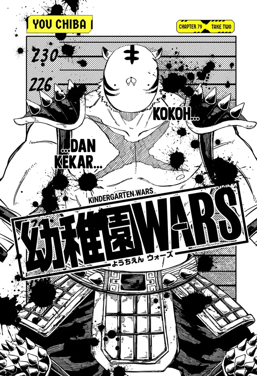 Youchien Wars chapter 79 halaman 6