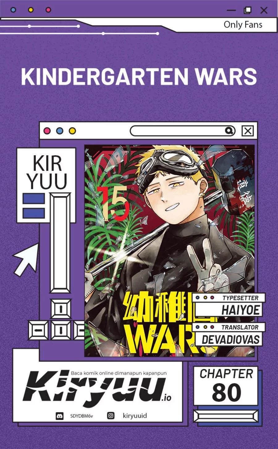 Youchien Wars Bab 80 halaman 1