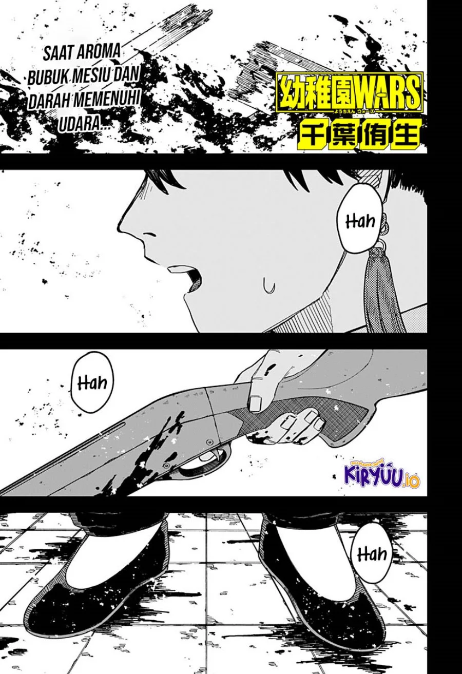 Youchien Wars chapter 81 halaman 2