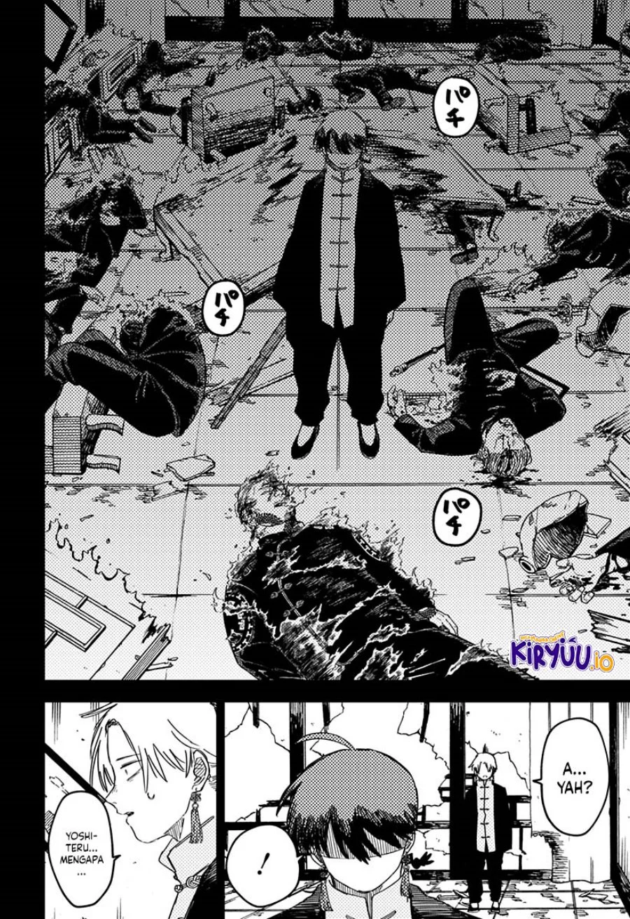 Youchien Wars chapter 81 halaman 3