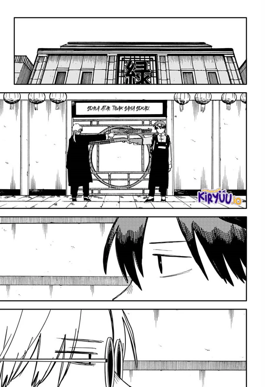 Youchien Wars chapter 81 halaman 6