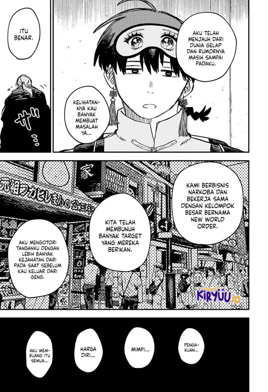 Youchien Wars chapter 81 halaman 13