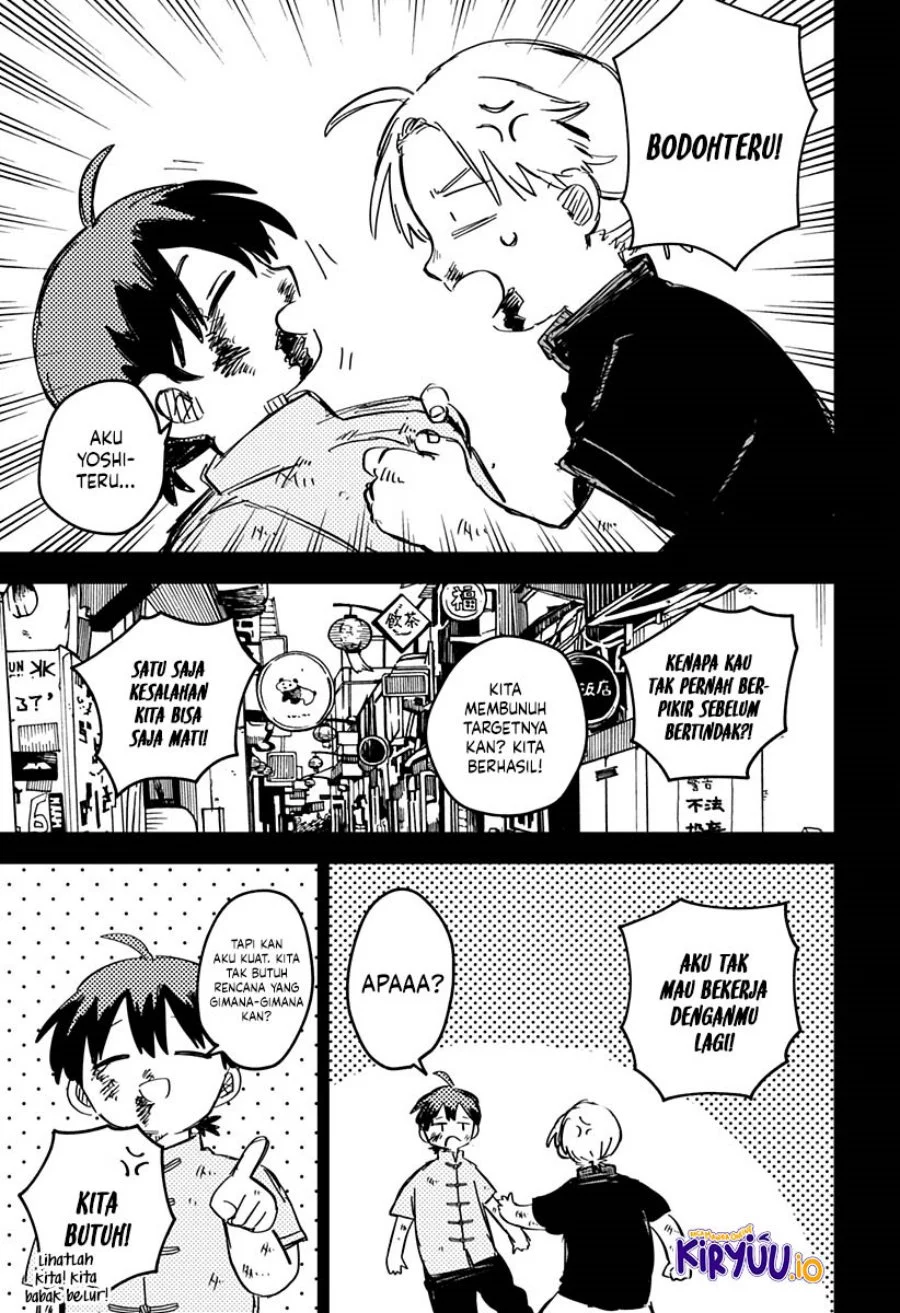 Youchien Wars chapter 81 halaman 15