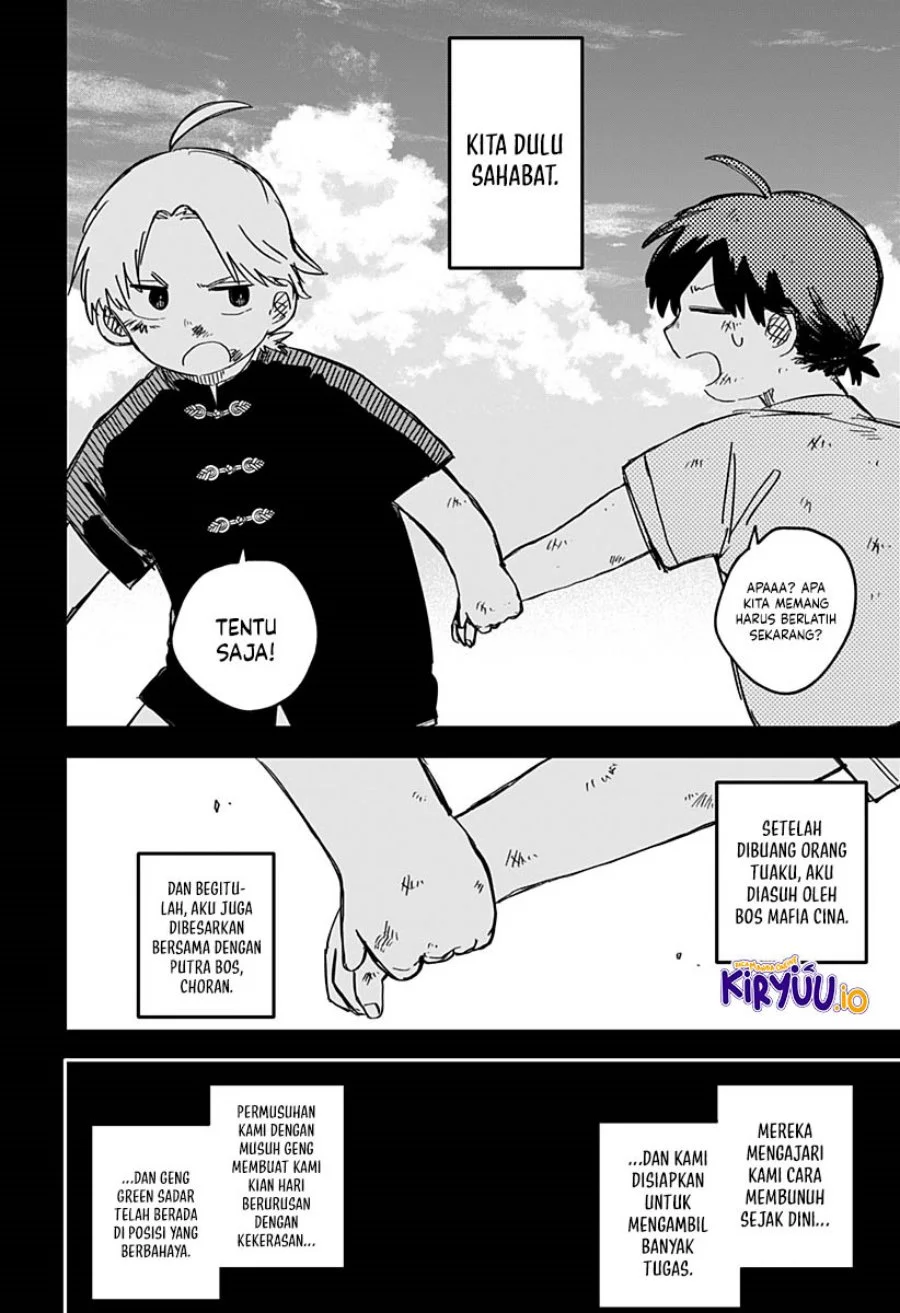 Youchien Wars chapter 81 halaman 16