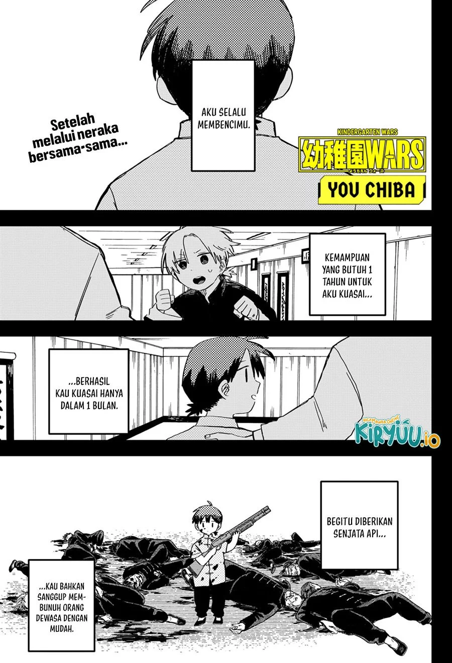 Youchien Wars chapter 83 halaman 2