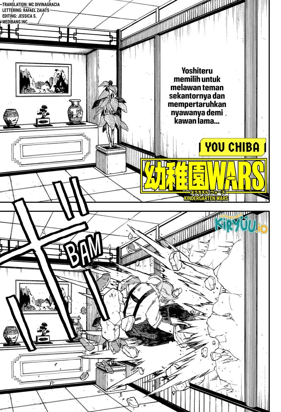 Youchien Wars Bab 84 halaman 2