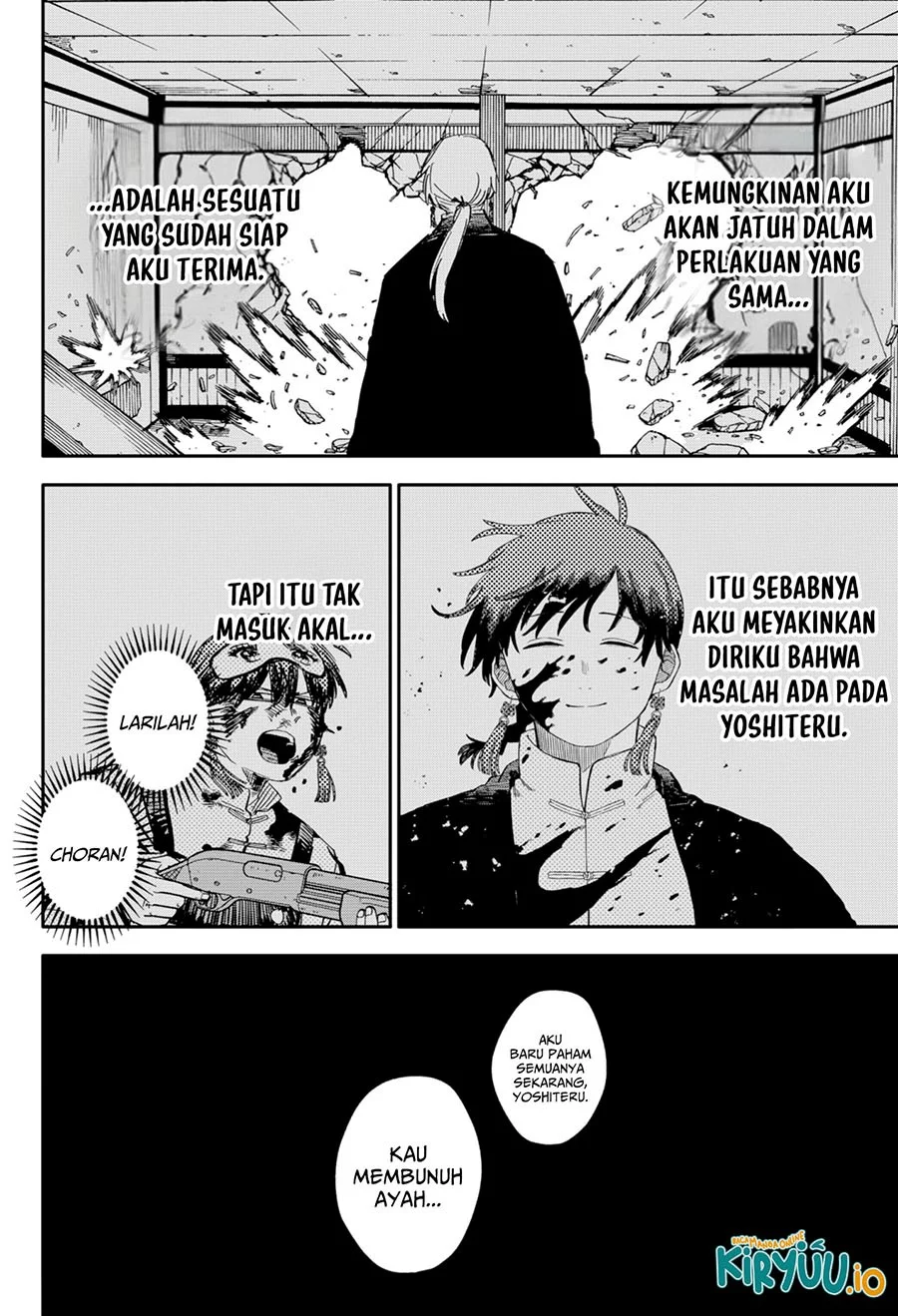 Youchien Wars Bab 84 halaman 9