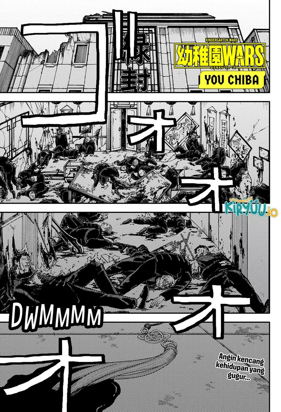 Youchien Wars Bab 85 halaman 2