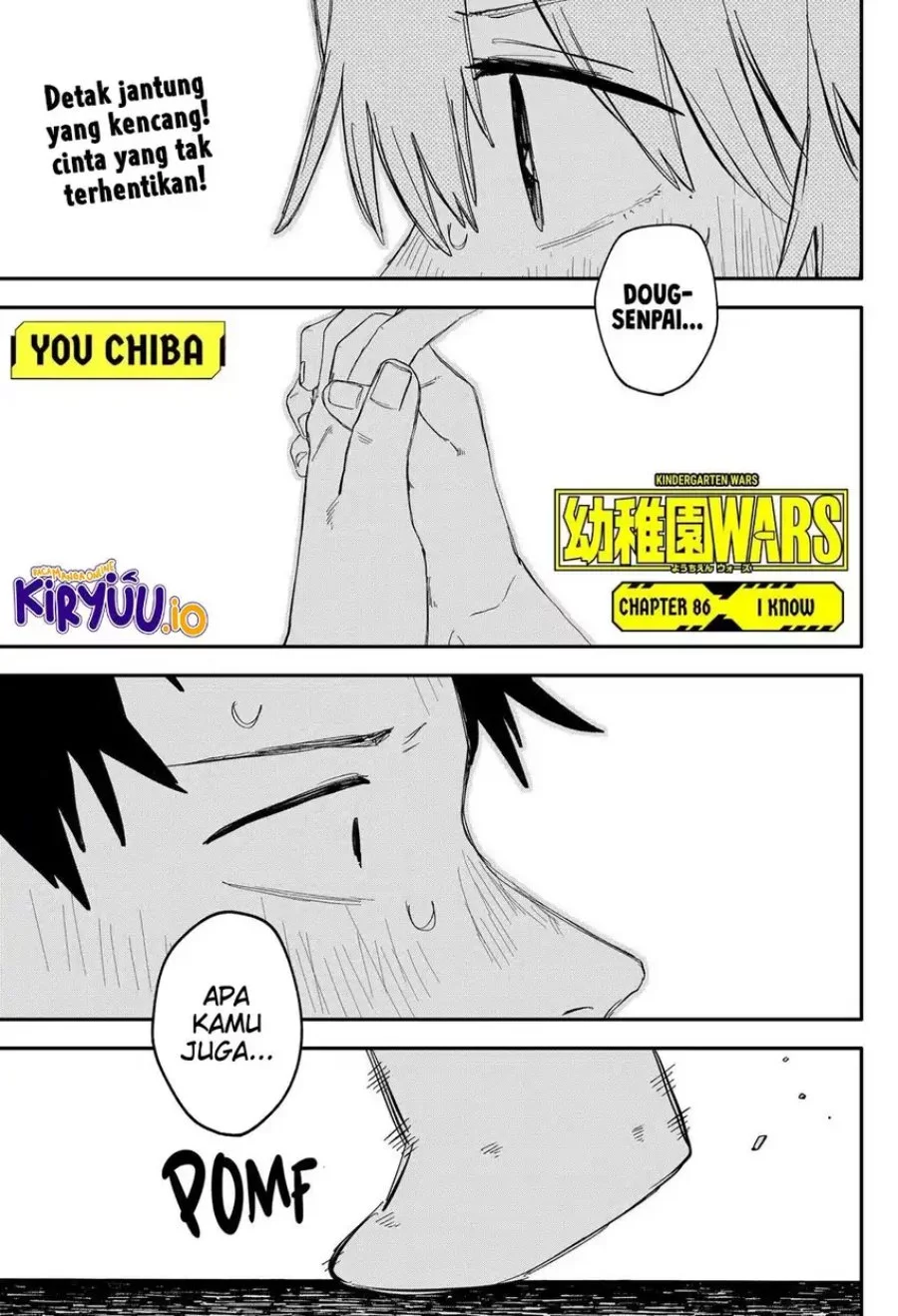 Youchien Wars Bab 86 halaman 2