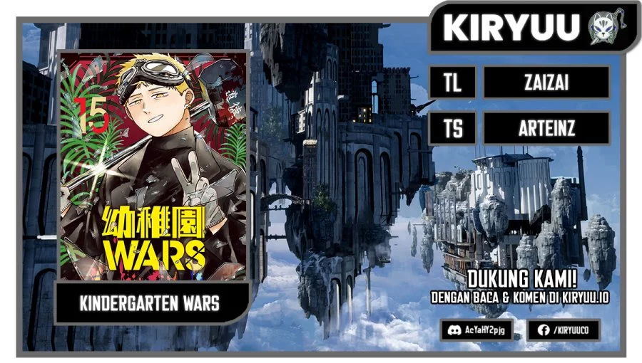 Youchien Wars chapter 87.5 halaman 1