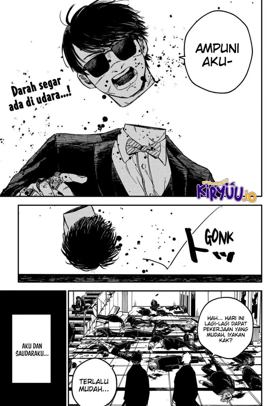 Youchien Wars chapter 87.5 halaman 3