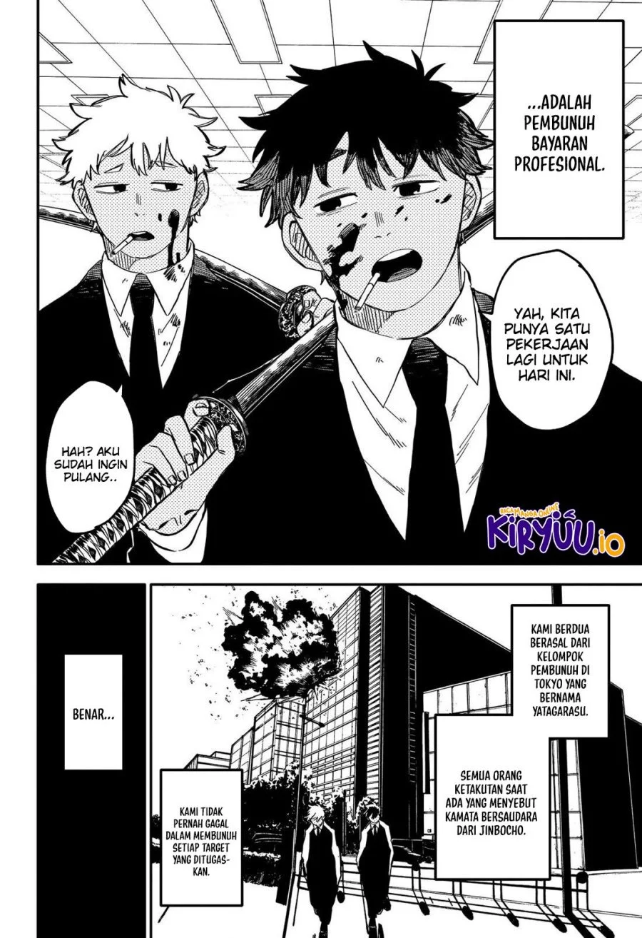 Youchien Wars chapter 87.5 halaman 4