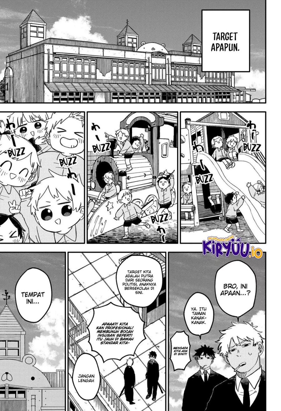 Youchien Wars chapter 87.5 halaman 5