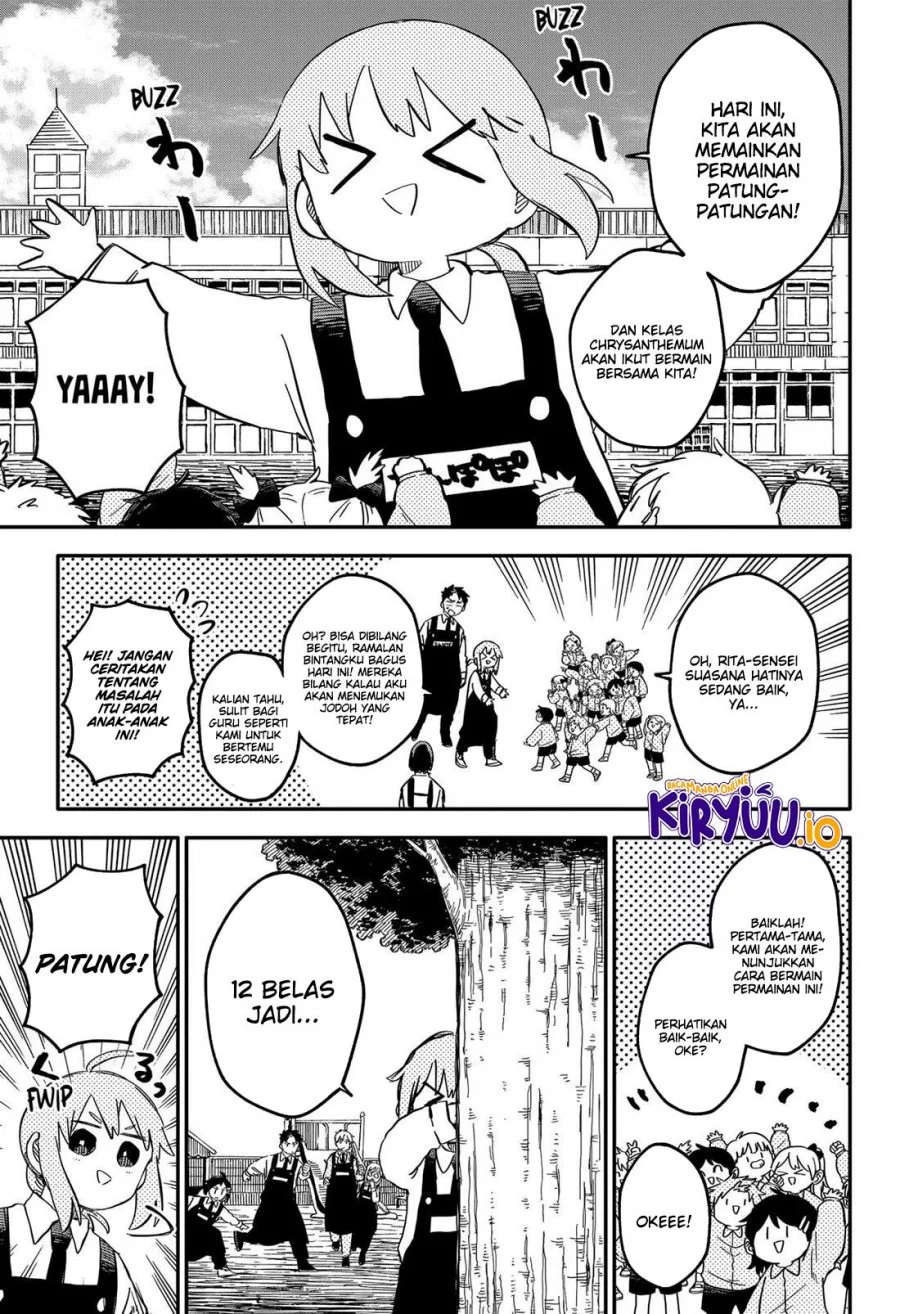 Youchien Wars chapter 87.5 halaman 7