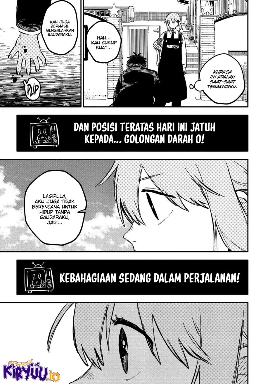 Youchien Wars chapter 87.5 halaman 16