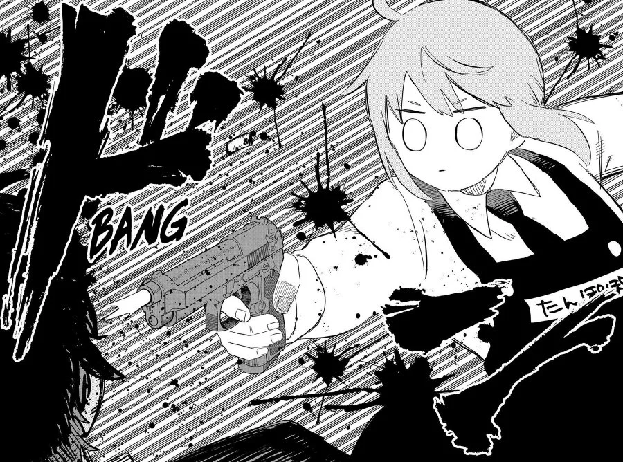 Youchien Wars chapter 87.5 halaman 23