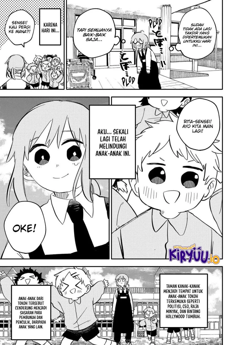 Youchien Wars chapter 87.5 halaman 25