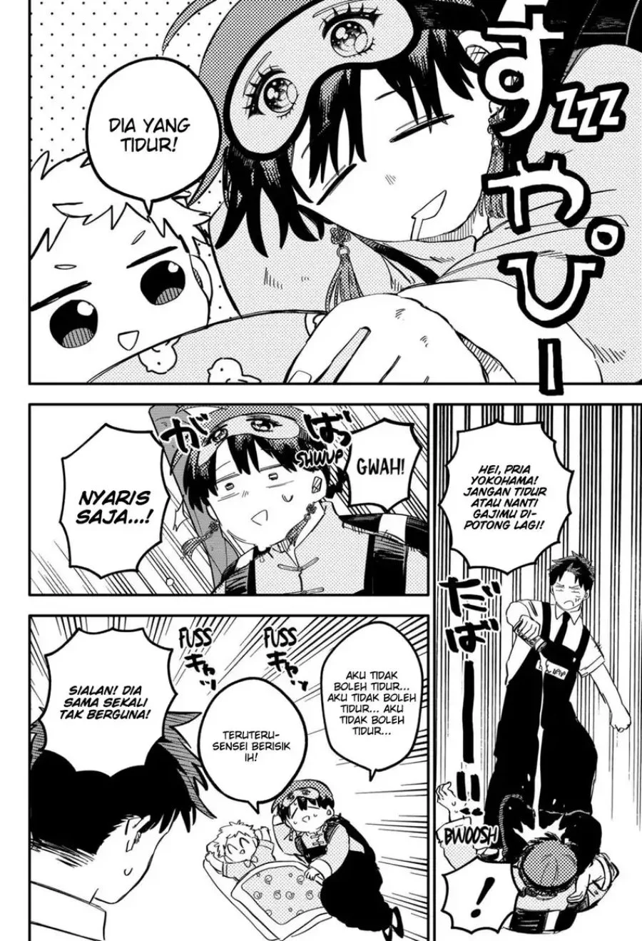 Youchien Wars chapter 87 halaman 9