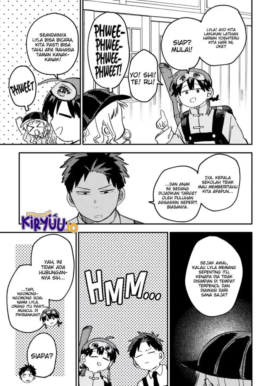 Youchien Wars chapter 87 halaman 12