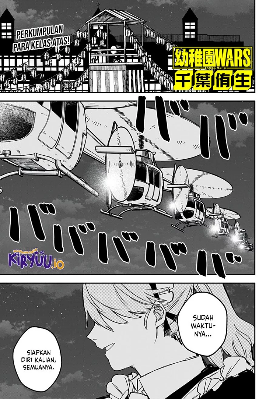 Youchien Wars Bab 88 halaman 2