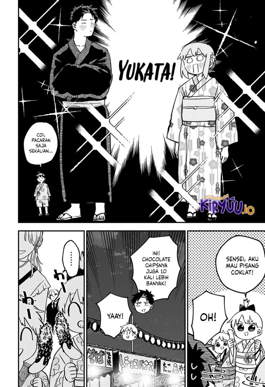 Youchien Wars Bab 88 halaman 5