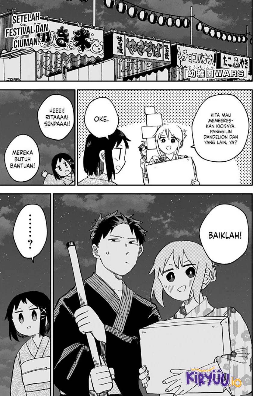 Youchien Wars chapter 89 halaman 2