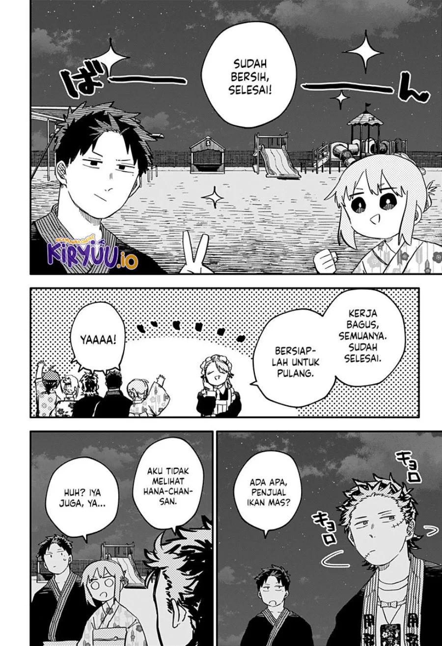 Youchien Wars chapter 89 halaman 5