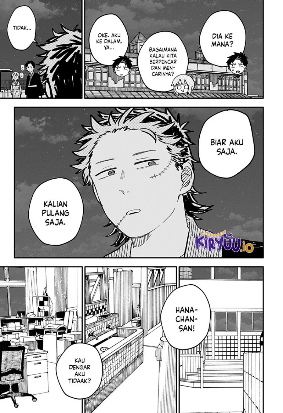 Youchien Wars chapter 89 halaman 6