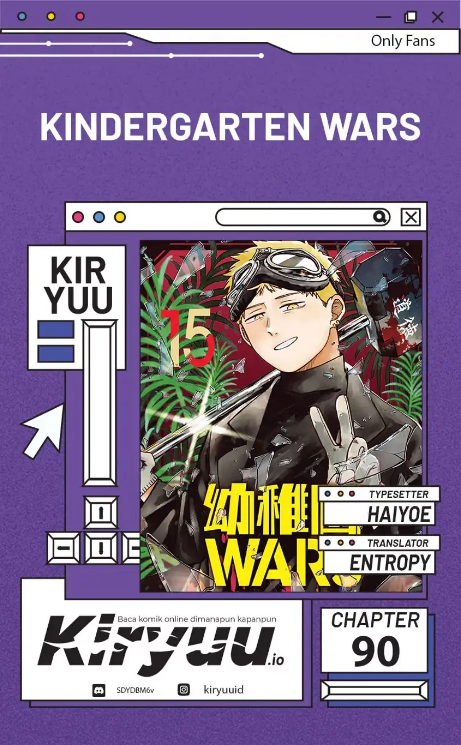 Youchien Wars Bab 90 halaman 1