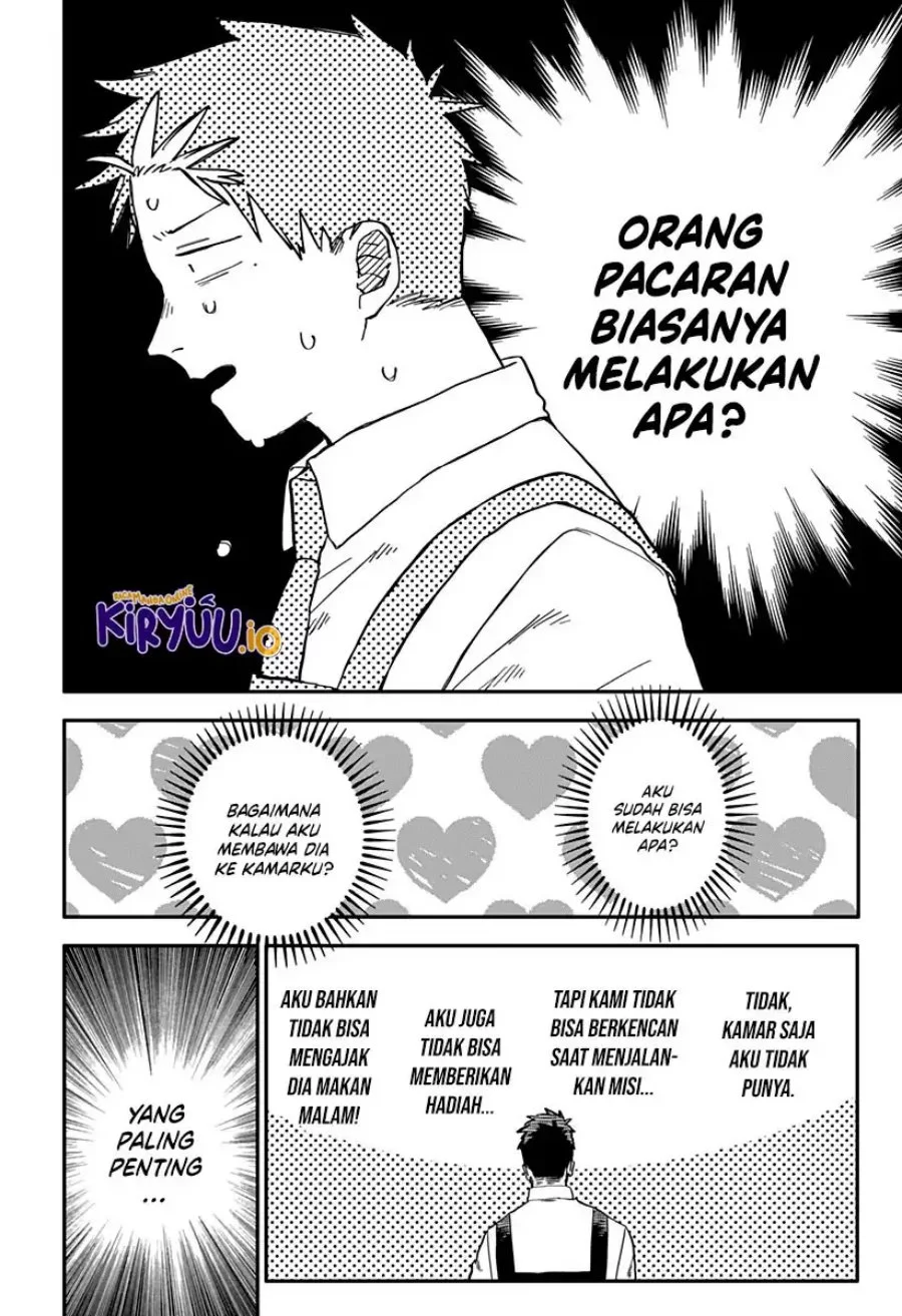 Youchien Wars Bab 90 halaman 11