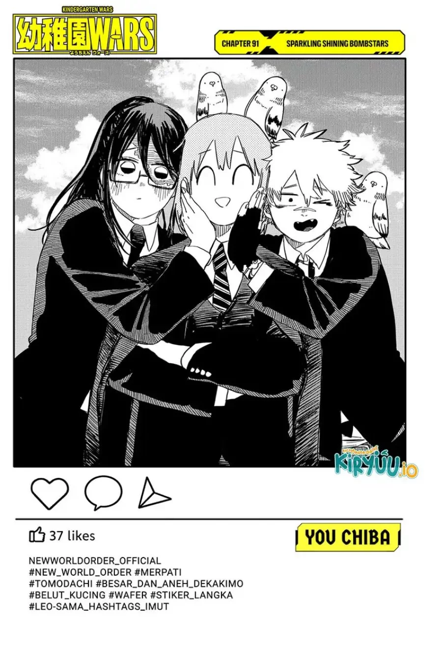 Youchien Wars chapter 91 halaman 3